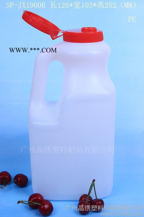 PE塑料瓶新款上市 1000毫升刻度瓶 玻璃水液体包装瓶 小口瓶防漏 手柄塑料壶图2