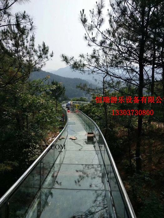 恒瑞 滑道 玻璃水滑道图2