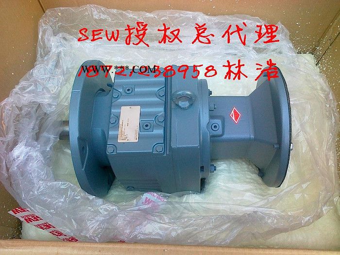 SEW减速器 上海减速机厂图7