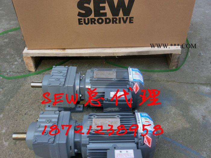 SEW减速器 上海减速机厂图2