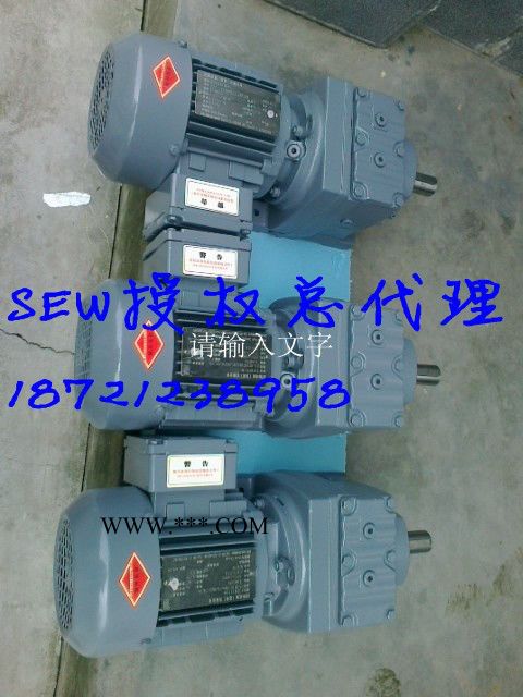 SEW减速器 上海减速机厂图3