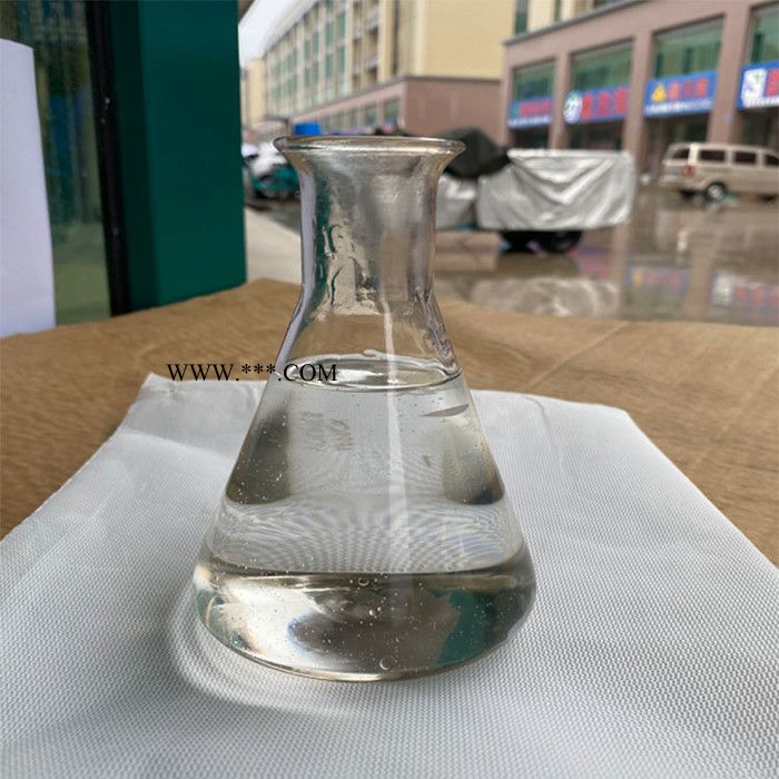 兴隆达 水溶性硅油 聚醚改性硅油 亲水性硅油 玻璃水用 流平柔软图3