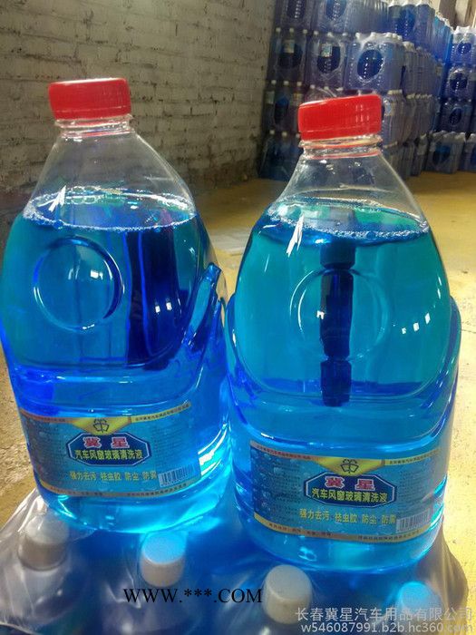 长春厂家批发玻璃水玻璃水（冀星 **）牌玻璃水图3