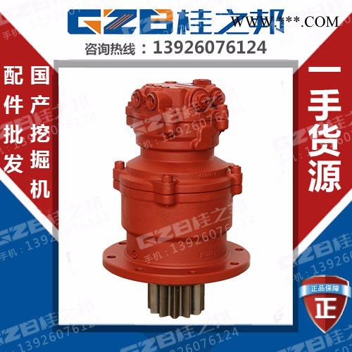 嘉兴柳工挖机配件价格CLG908勾机回转减速器11C2171图2