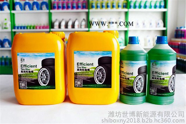 潍坊世博新能源玻璃水的价格图4