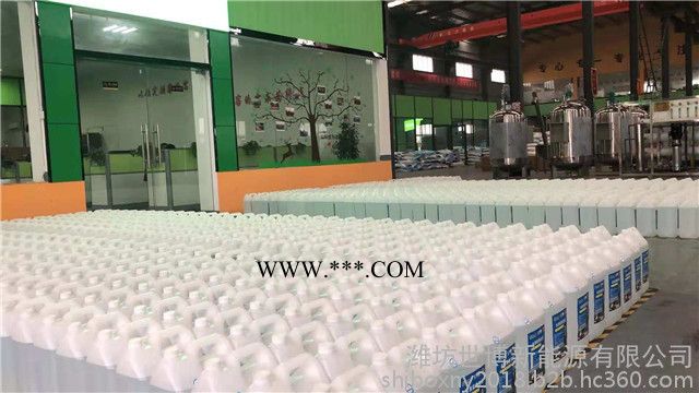 潍坊世博新能源玻璃水的价格图8