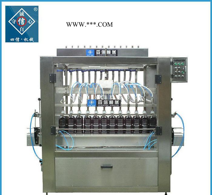 四信机械直销 ZHGA型全自动玻璃水灌装机图2