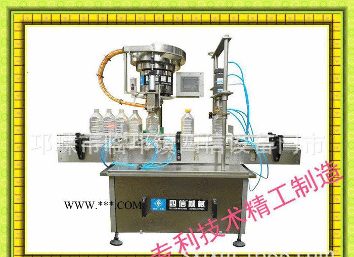 四信机械直销 ZHGA型全自动玻璃水灌装机图3