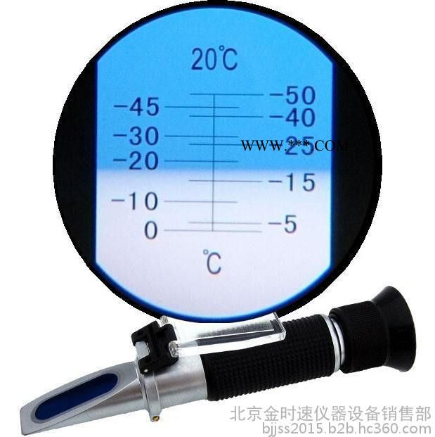 甲醇玻璃水冰点仪  便携冰点仪 甲醇防冻液测试仪 甲醇冰点仪  HT-10T图2