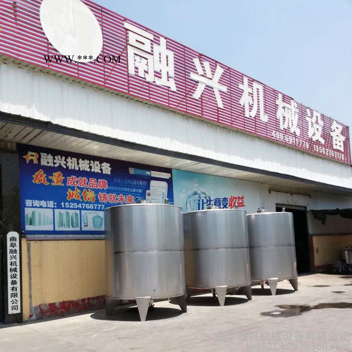 晋城立式不锈钢储酒罐 储酒保温罐 大型酿酒设备现场制作 酱醋罐储存罐价格 玻璃水储存罐图3