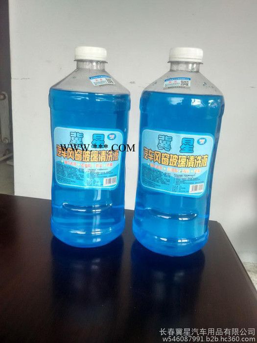 长春玻璃水4图2