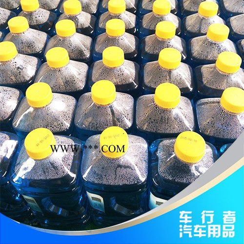 车行者玻璃水图3