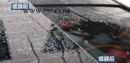 车行者玻璃水图6