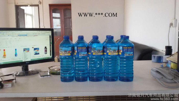 供应汽车玻璃水，图3