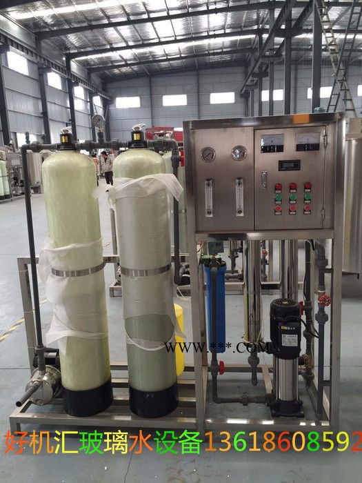 好机汇HJH-002 玻璃水 玻璃水设备图8