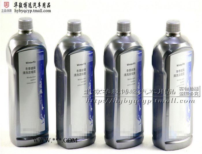 奔驰 防冻雨刮液 冬季雨刮精 玻璃水 防冻型 1升 装图2