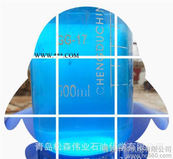 汽车玻璃清洗剂Q101（汽车玻璃水）图3