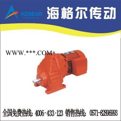 RX77斜齿轮减速机 杭州减速机 斜齿轮减速机厂 电动齿轮减速器图3