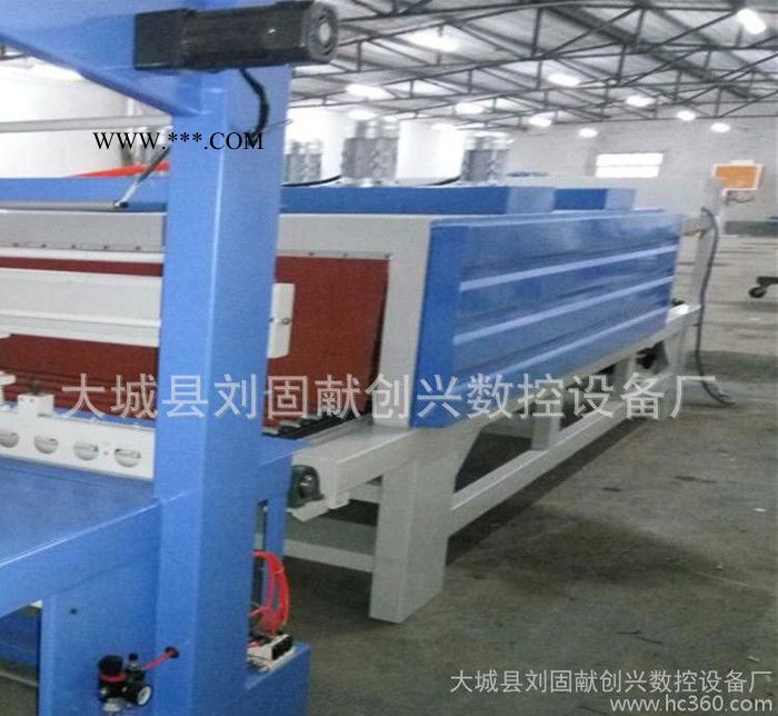 衡水供应热缩膜玻璃水包装机包装紧固 恒温包装收缩炉图5