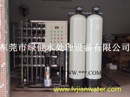 **】 玻璃水配液用工业纯水设备 浙江玉环纯水机 反渗透去离子水设备