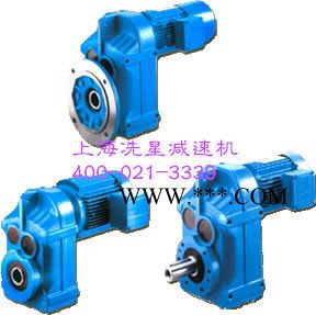 上海**FA97减速机FAF97齿轮减速机FAF97减速器低噪音 高质量图2
