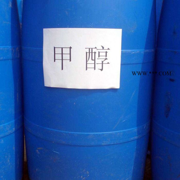 【健宇** 甲醇 工业级 99.9% 无水甲醇 玻璃水用甲醇 无水甲醇 量大从优图3
