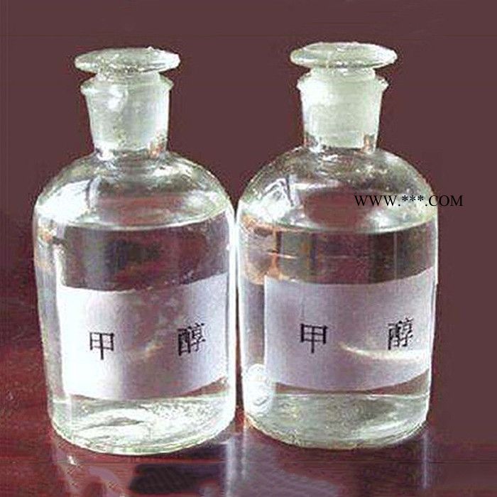 【健宇** 甲醇 工业级 99.9% 无水甲醇 玻璃水用甲醇 无水甲醇 量大从优图1