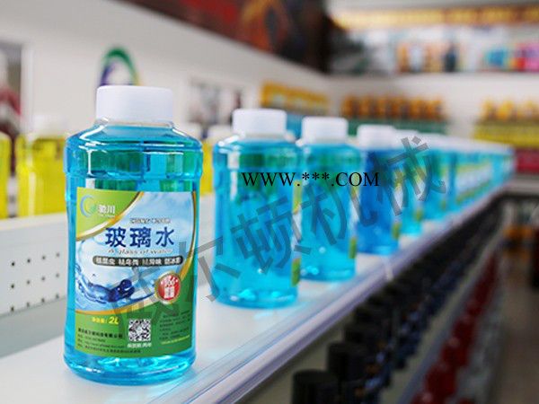 玻璃水设备选潍坊威尔顿 玻璃水生产设备 送玻璃水配方和技术 商标免费用图4