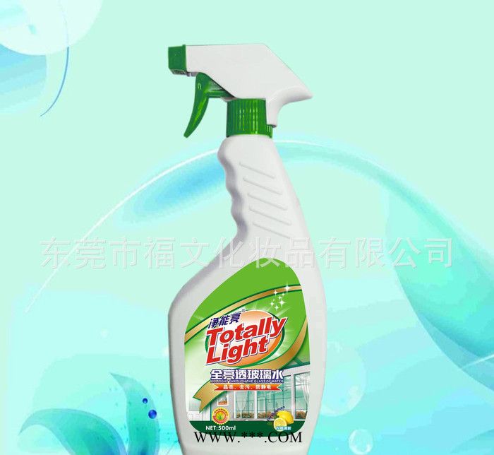 500ml护膜高效去污车载玻璃水图3