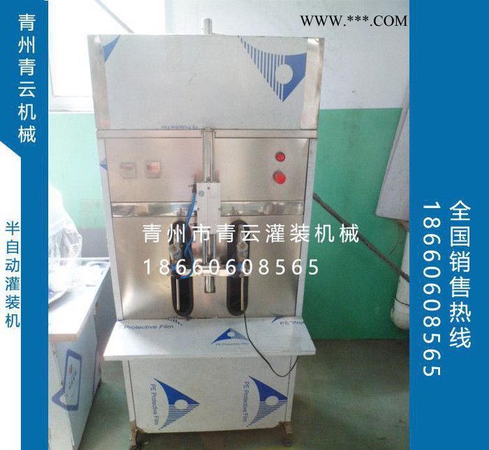 直销 小型半自动 玻璃水灌装机 防冻液灌装机 玻璃水灌装设备图3