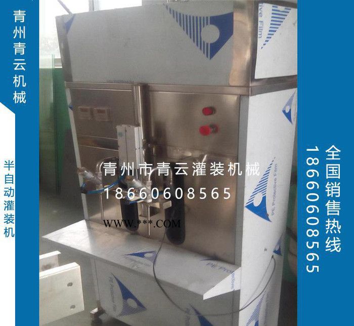 直销 小型半自动 玻璃水灌装机 防冻液灌装机 玻璃水灌装设备图2