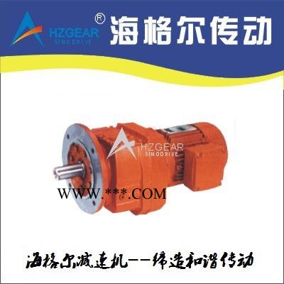 齿轮减速机 减速机 斜减速机 立式变速机 减速器 专用变速器图3