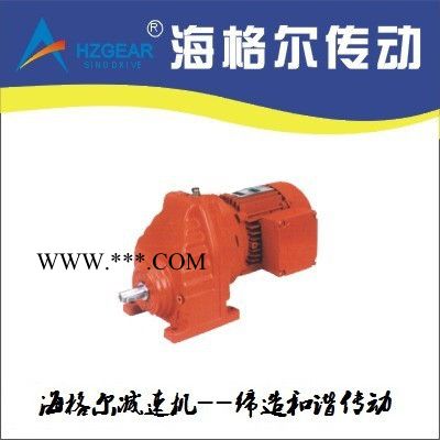 齿轮减速机 减速机 斜减速机 立式变速机 减速器 专用变速器图2