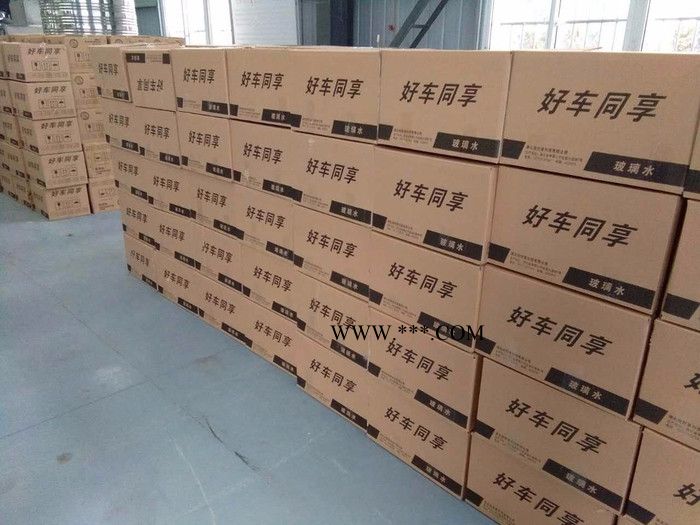 驰耐普cnp-003 玻璃水设备图8