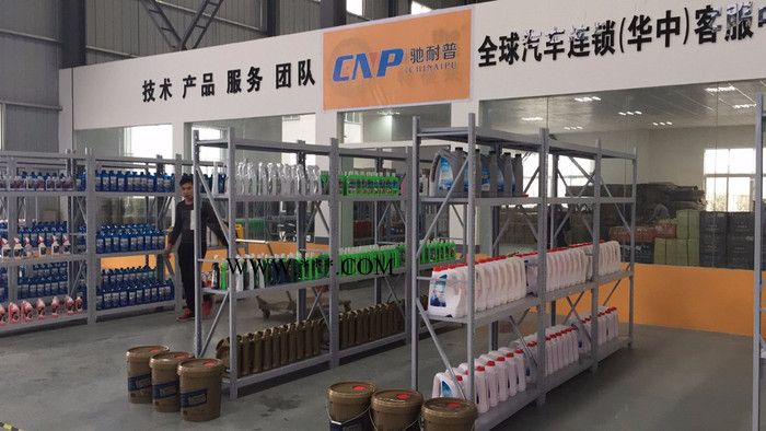 驰耐普cnp-003 玻璃水设备图7