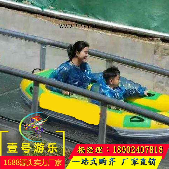 玻璃水滑道 户外旅游景区 钢化玻璃漂流 高空漂流设备安装厂家图2