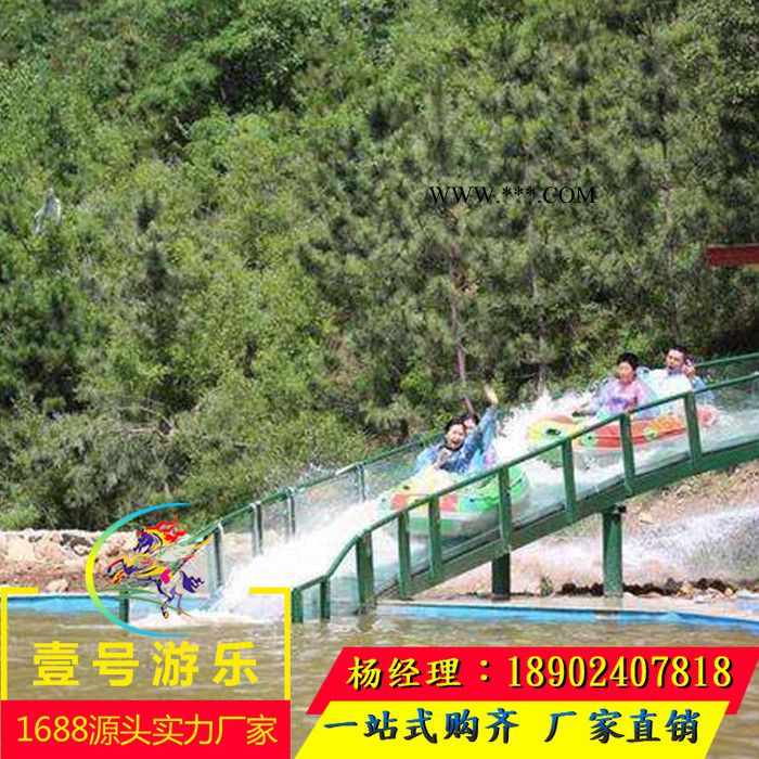 玻璃水滑道 户外旅游景区 钢化玻璃漂流 高空漂流设备安装厂家图6