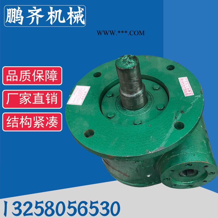 河南鹏齐减速机蜗轮蜗杆小型涡轮减速器WPWKO减速器微型卧式家用传动设图3