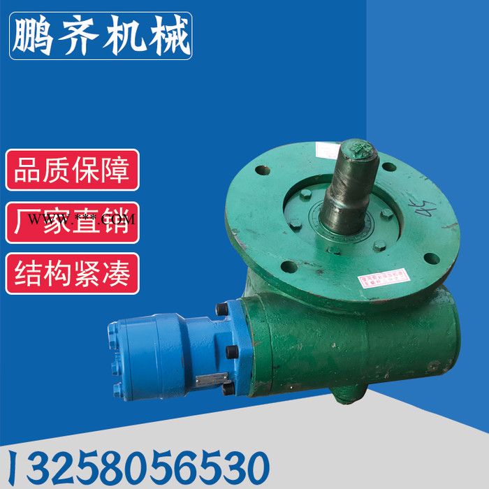 河南鹏齐减速机蜗轮蜗杆小型涡轮减速器WPWKO减速器微型卧式家用传动设图4