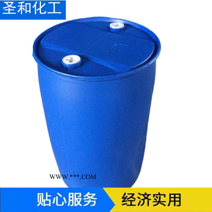 圣和 甲醇厂家**现货无水甲醇精甲醇工业溶剂燃料玻璃水图4