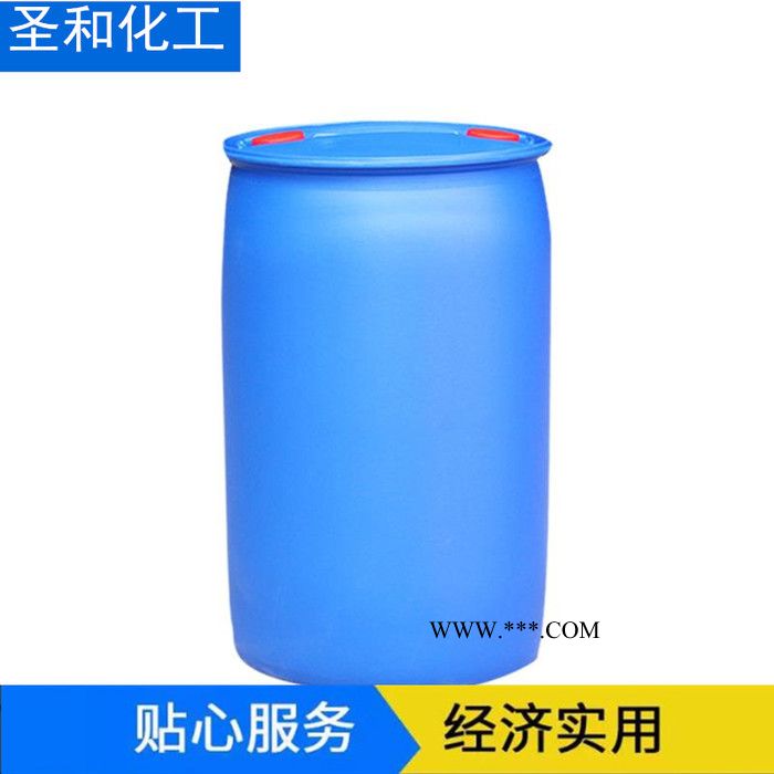 圣和 甲醇厂家**现货无水甲醇精甲醇工业溶剂燃料玻璃水图3