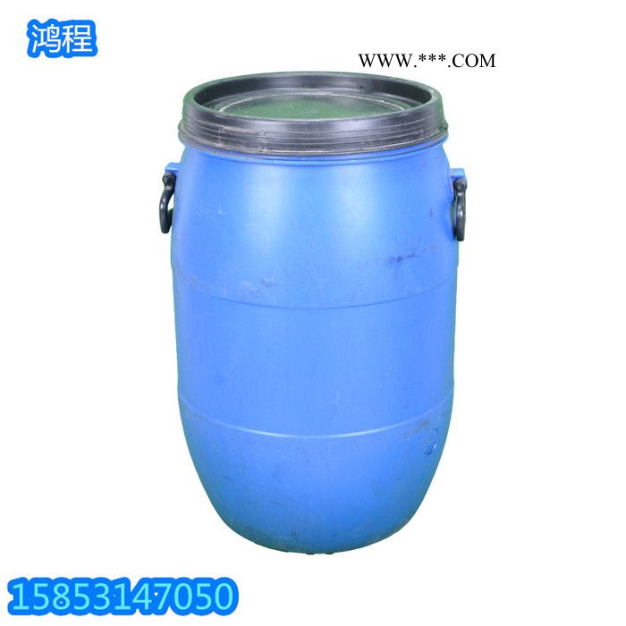 鸿程化工 现货供应水溶性硅油 质量有保障蜡玻璃水专用水性硅油图2