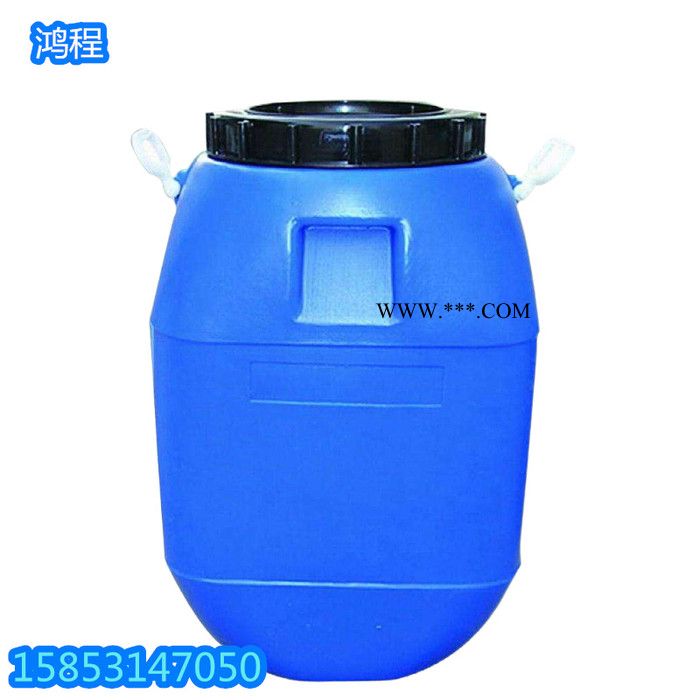 鸿程化工 现货供应水溶性硅油 质量有保障蜡玻璃水专用水性硅油图5