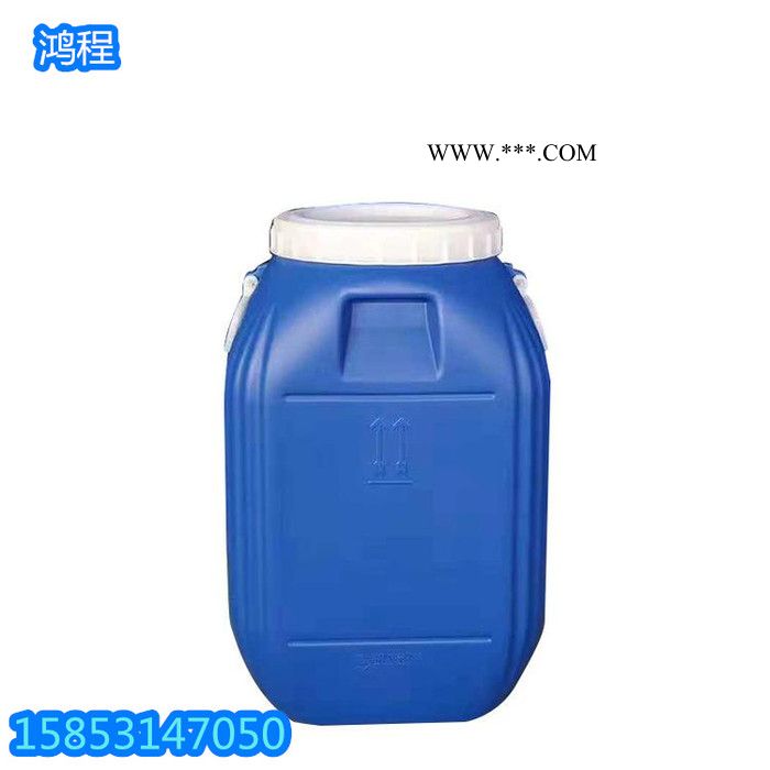 鸿程化工 现货供应水溶性硅油 质量有保障蜡玻璃水专用水性硅油图3