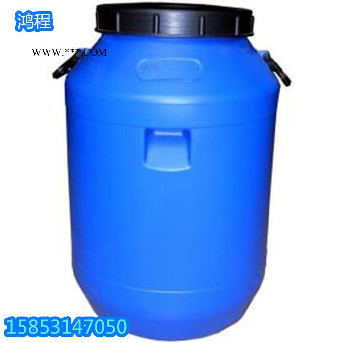 鸿程化工 现货供应水溶性硅油 质量有保障蜡玻璃水专用水性硅油图4