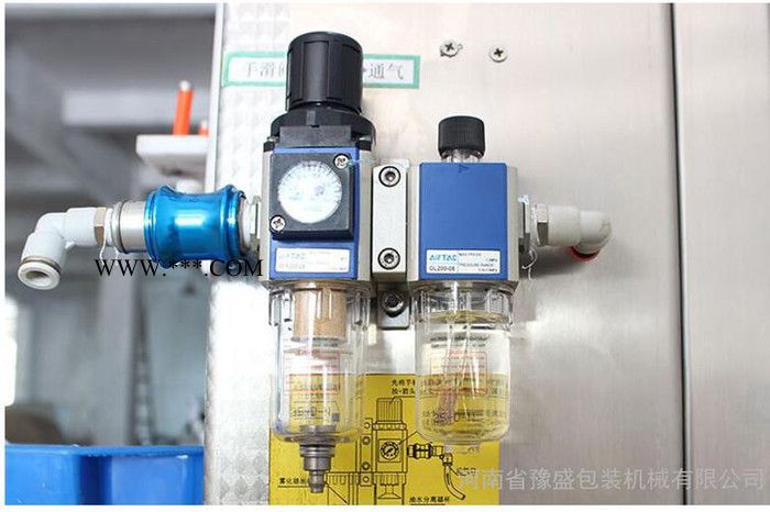 84消毒液灌装机 玻璃水防冻液灌装机 洁厕灵填充机 防滴料灌装机厂家图4