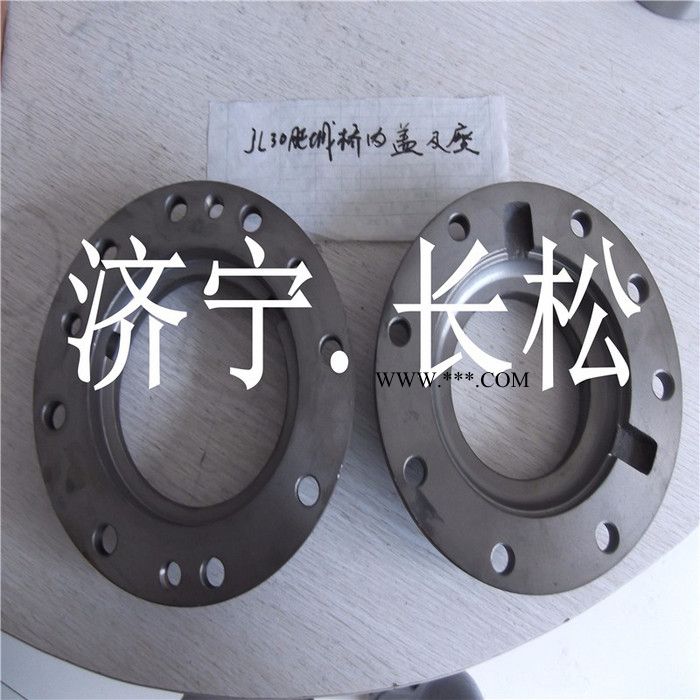 供应山推装载机配件 SL30 主减速器盖及轴承盖  销量  特价优惠中图2
