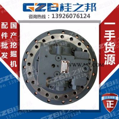 温州挖掘机配件市场徐工XE150行走减速器总成11C0347