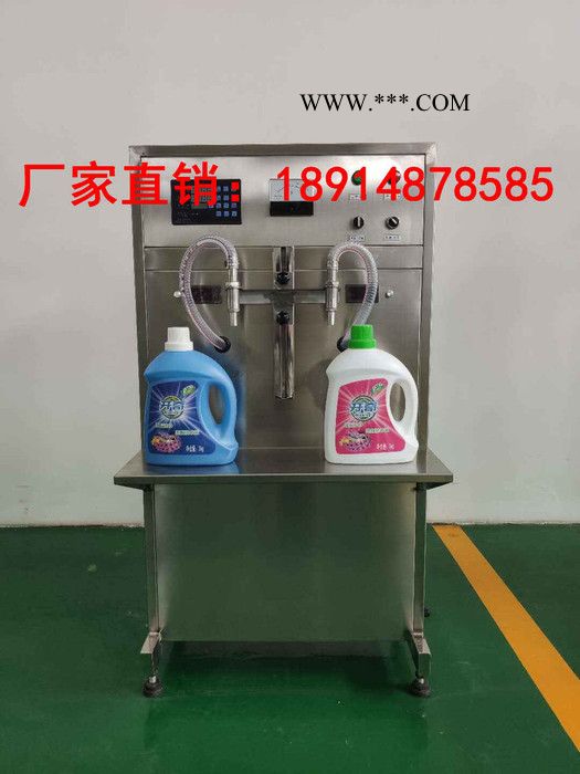 玻璃水设备生产** 玻璃水的成本是 玻璃水的配方 投资小的创业项目图5