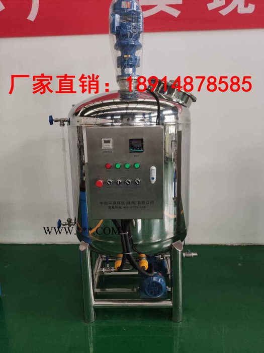 玻璃水设备生产** 玻璃水的成本是 玻璃水的配方 投资小的创业项目图2